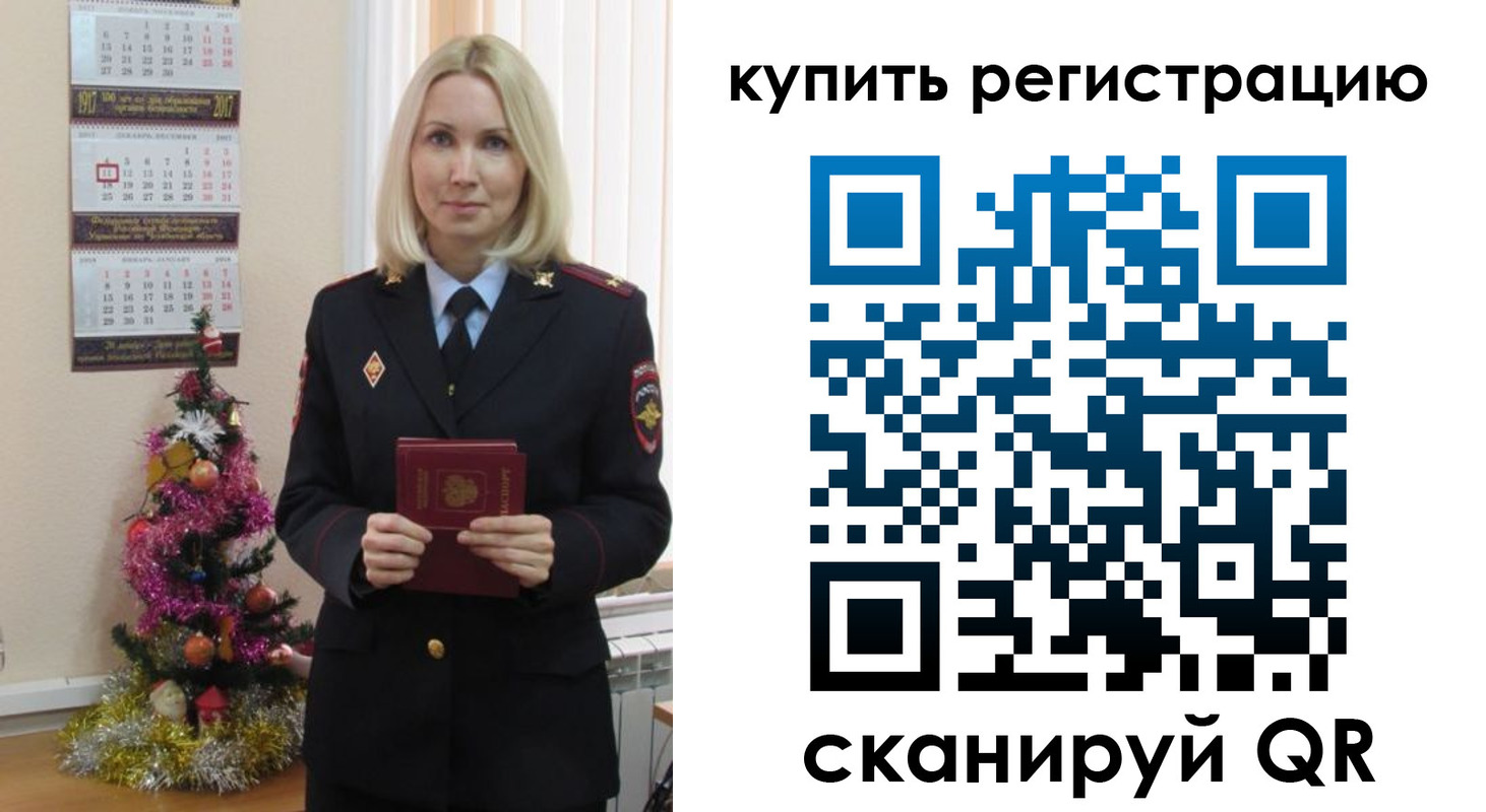 найти адрес прописки в Алагире